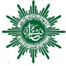 Logo TK Aisyiyah
